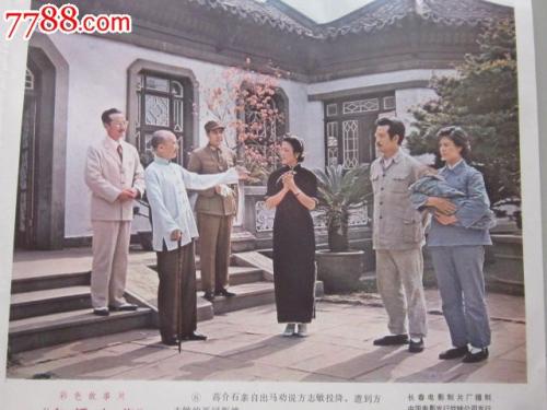 志学館大学商业管理文凭证书